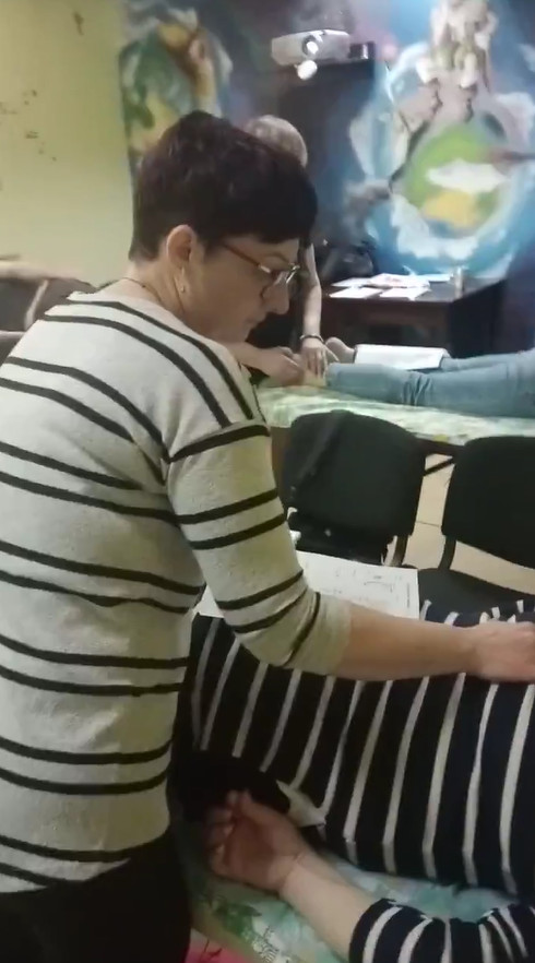 Часть 4